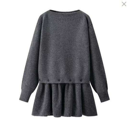 Damen Strickkleid mit angesetztem Volantrock und dekorativer Knopfleiste Echo Archiv