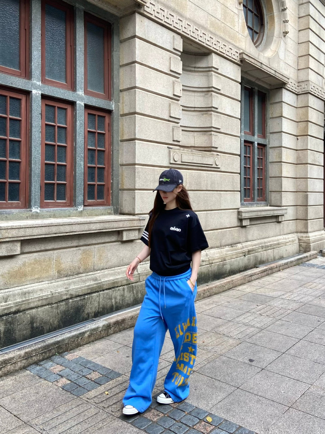 Damen Bequeme Breitbeinige Jogginghose Echoarchiv