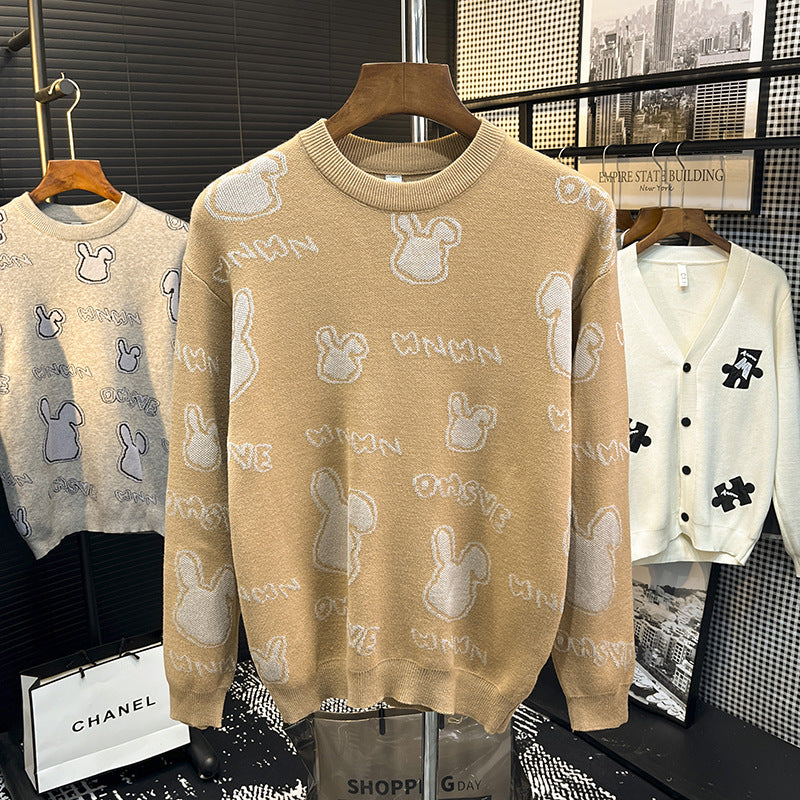 Unisex Feinstrick-Pullover mit dezentem Jacquard-Hasenrelief und Rundhalsausschnitt Echoarchiv