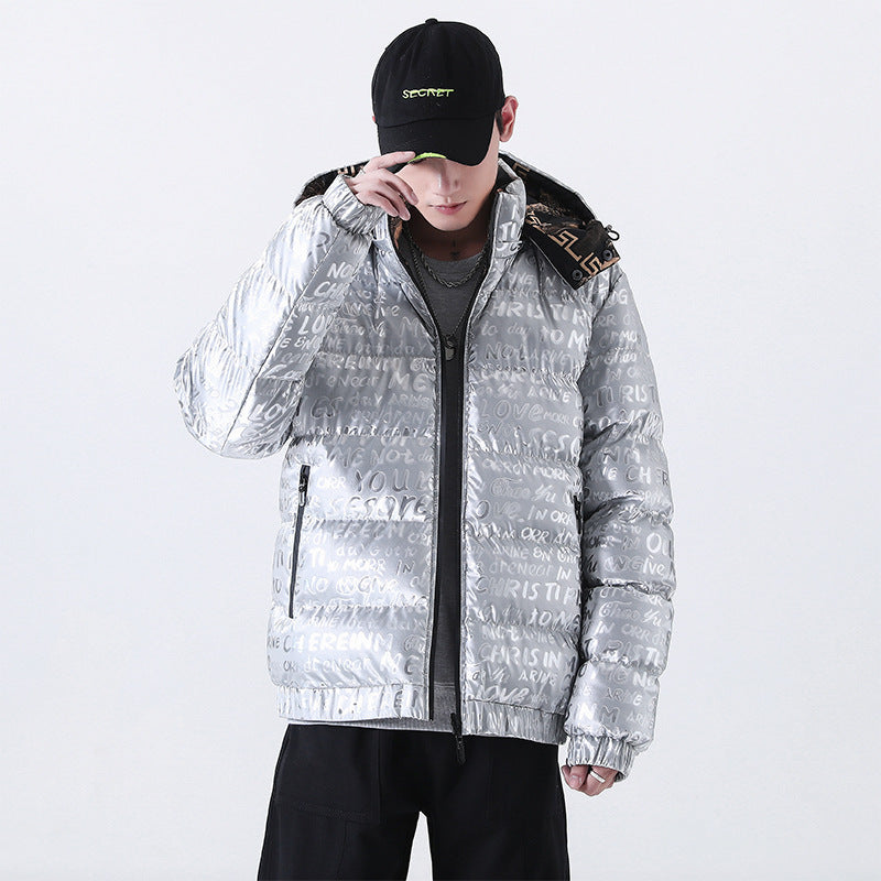 Herren Reflektierende gesteppte Daunenoptik-Überjacke mit Kapuze und Allover-Print Echoarchiv