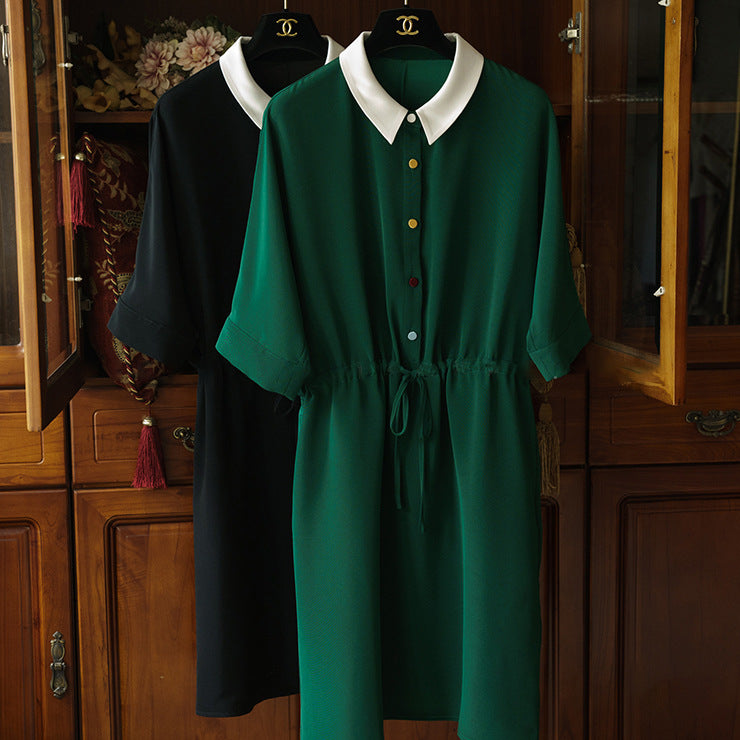 Damen Elegantes Kurzarmkleid mit Taillengürtel Echoarchiv
