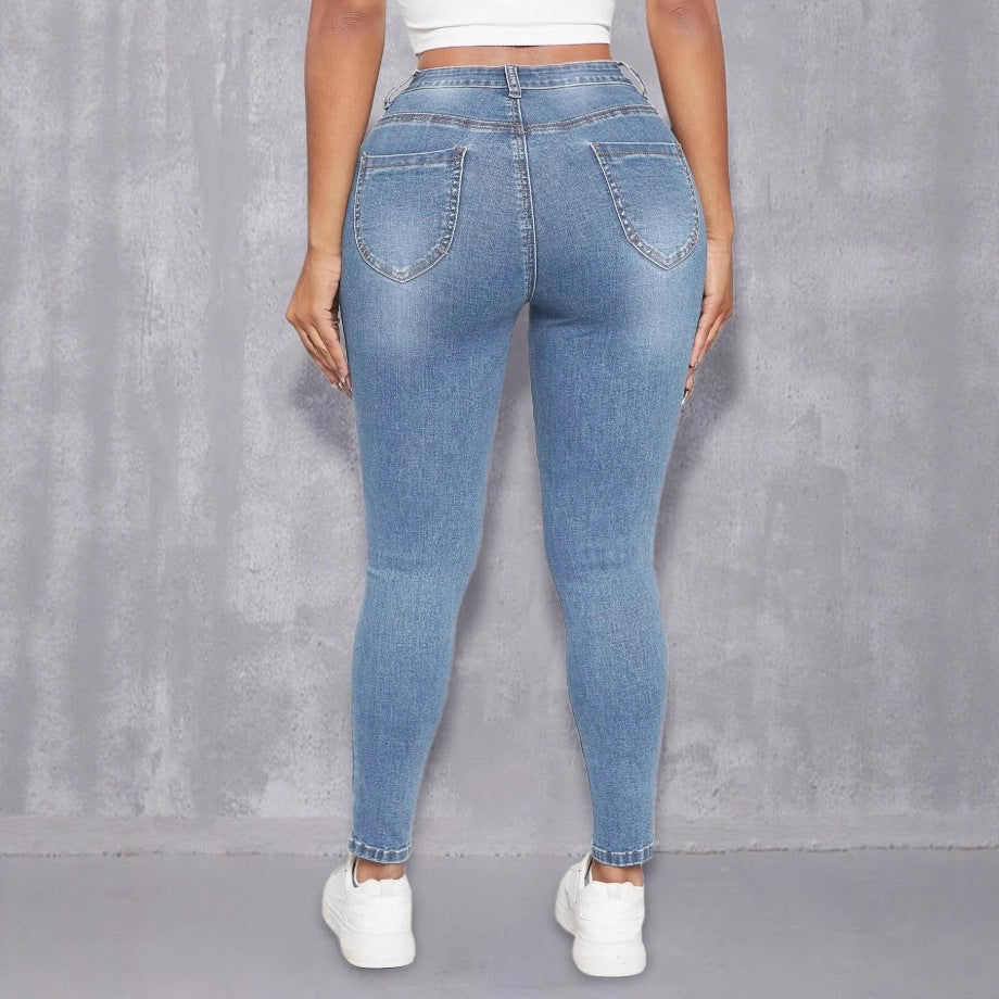 Damen High-Waist Skinny-Jeans mit Perlenapplikation Echo Archiv