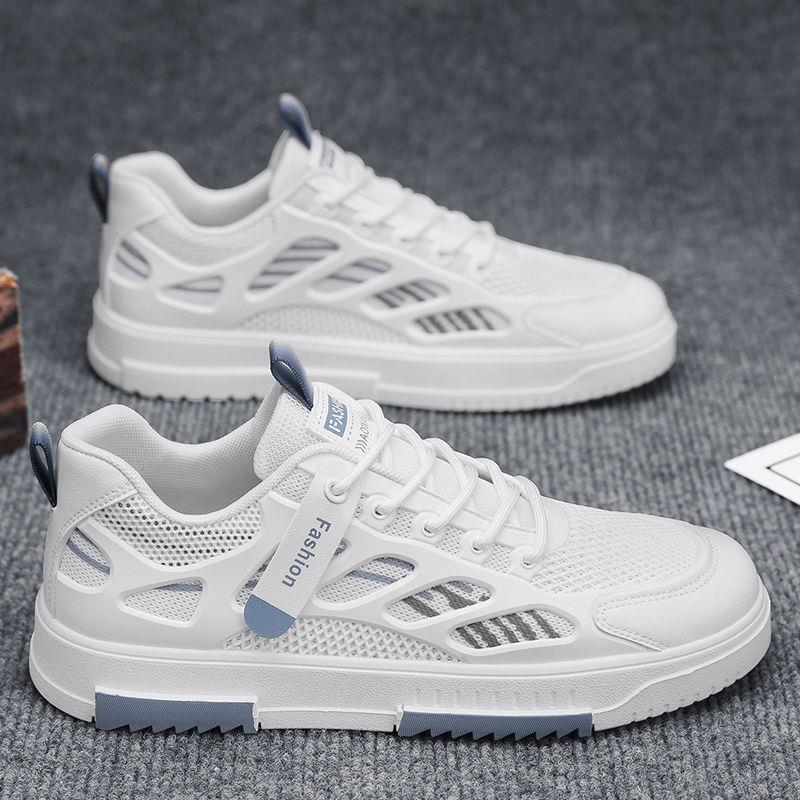 Damen Modische und luftdurchlässige Sneakers Echo Archiv