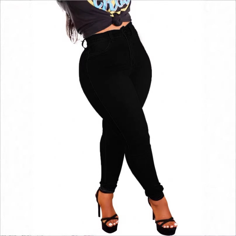 Damen hochgeschnittene figurformende Skinny-Jeans mit schlankmachendem Bund Echo Archiv