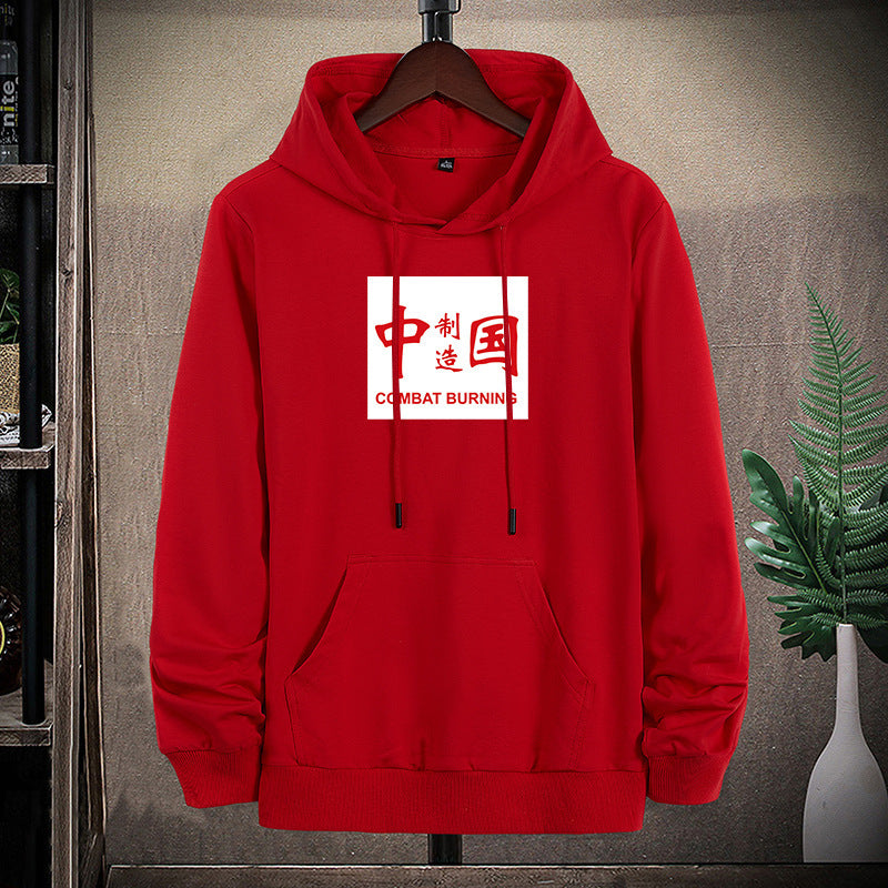 Herren lässiges Kapuzen‑Sweatshirt mit Kängurutasche und Statement‑Print – Cavarno