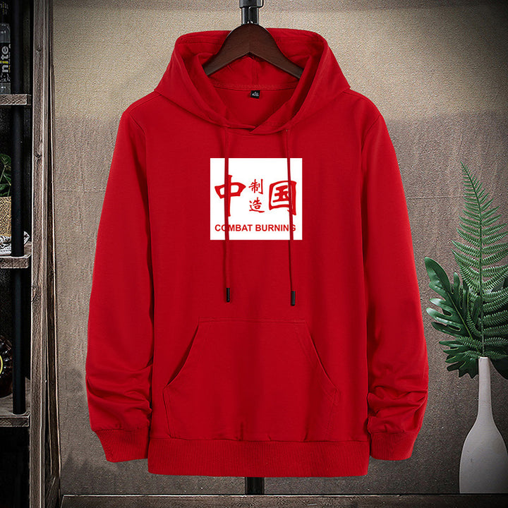 Herren lässiges Kapuzen‑Sweatshirt mit Kängurutasche und Statement‑Print – Cavarno