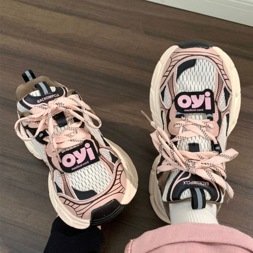 Damen Sportliche Sneakers mit atmungsaktivem Mesh und rutschfester Sohle Echo Archiv