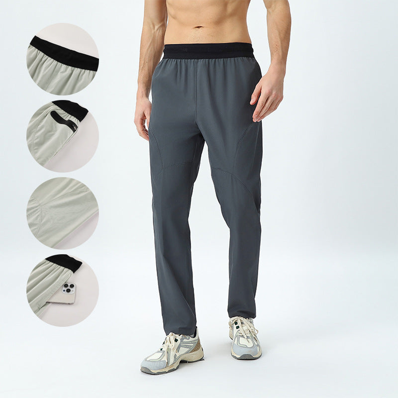 Herren Funktionale Sporthose mit atmungsaktiven Einsätzen Echoarchiv