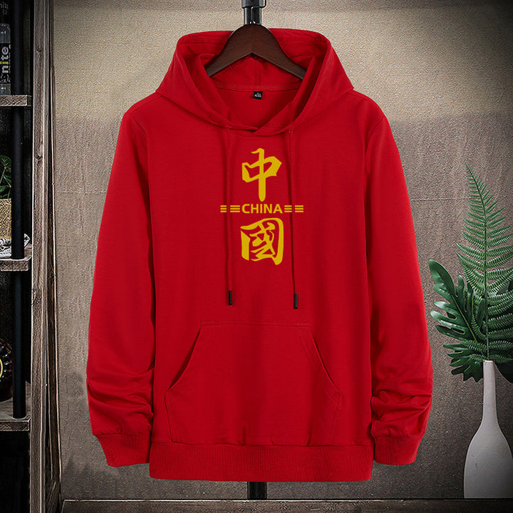 Unisex Kapuzenpullover mit chinesischem Print, Kängurutasche und regulärer Passform Echo Archiv