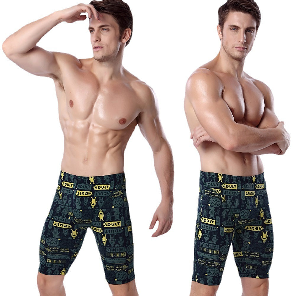 Herren Badeshorts mit originellem Grafikdruck Echo Archiv