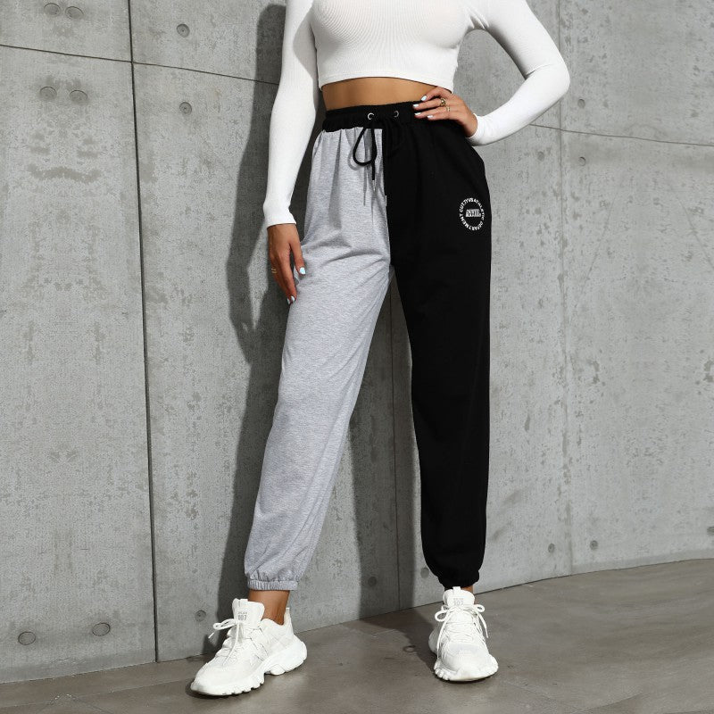 Damen Lässige Trackpant mit hohem Gummibund, Tunnelzug, Seitentaschen und elastischen Bündchen Echoarchiv