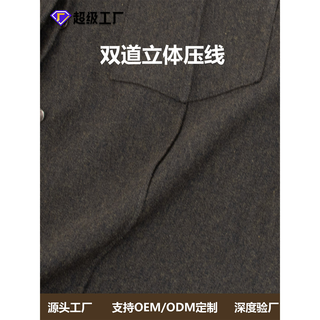 Damen Modische Overshirt Echo Archiv