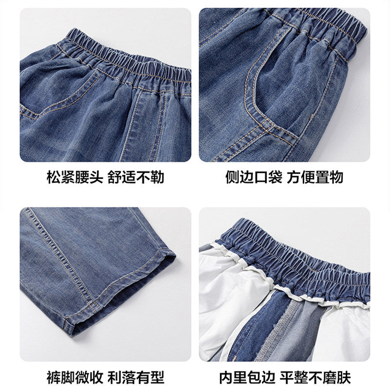 Unisex weite Jeans mit lässigem Schnitt Echo Archiv