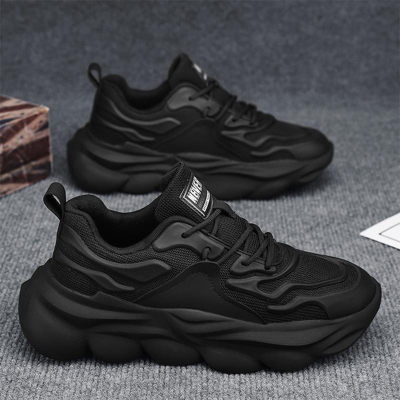Damen Sportliche Chunky Sneakers mit dämpfender Sohle und atmungsaktiver Textiloberfläche Echo Archiv