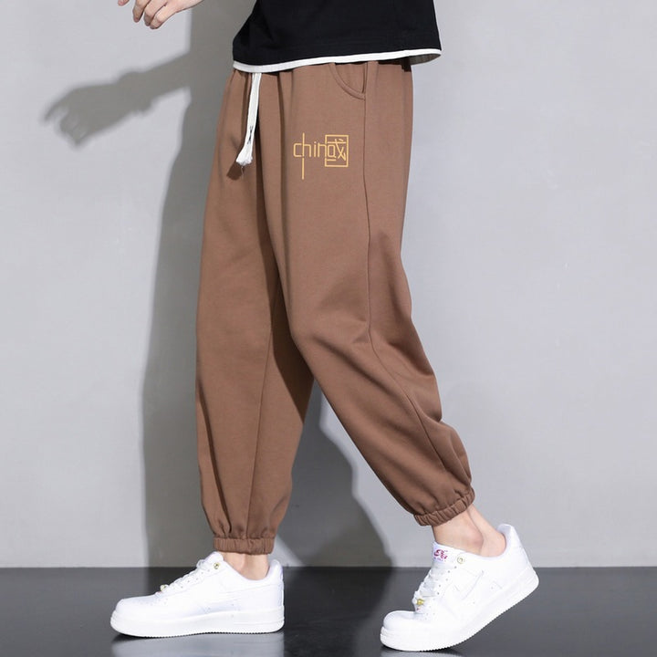 Herren Locker sitzende Sweatpant mit Kordelzug, elastischen Saumbündchen und Eingrifftaschen Echo Archiv