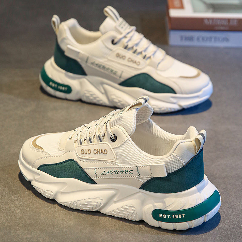 Damen Sportliche Sneaker mit modernem Design und bequemer Dämpfung Echo Archiv