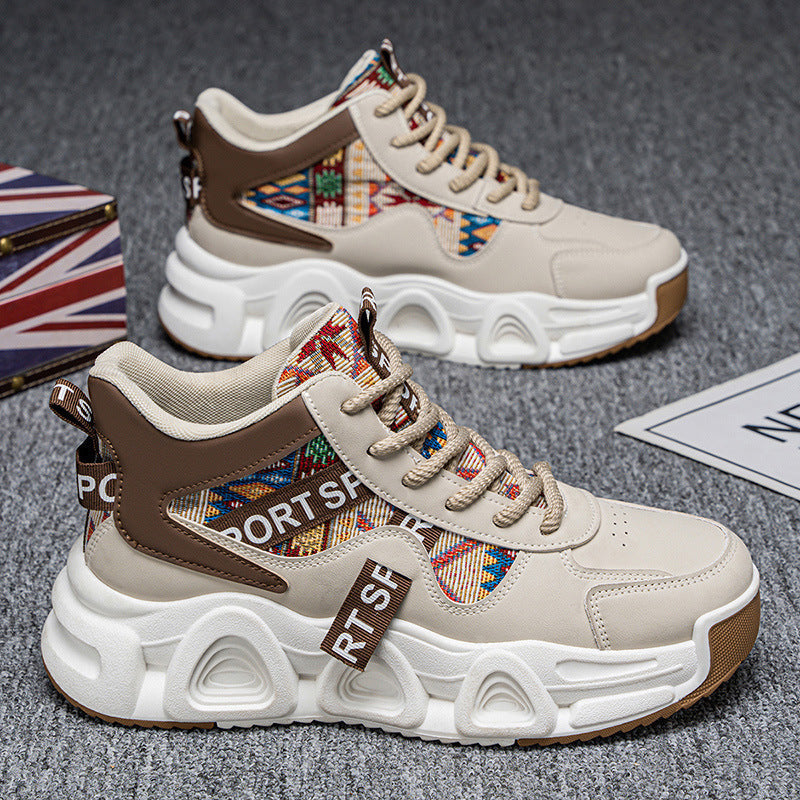 Damen Sportliche High-Top Sneakers mit buntem Design Echo Archiv