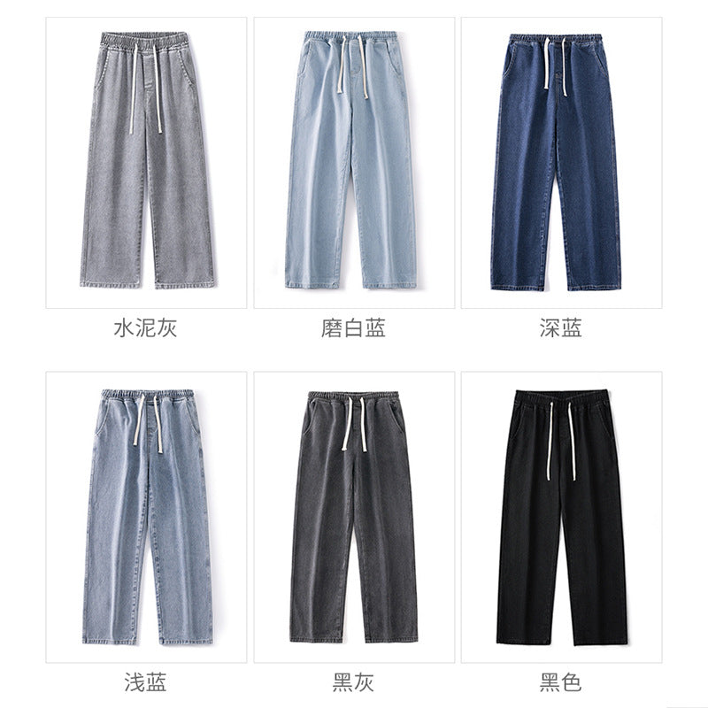 Herren Oversize Denim-Baggyhose mit Kordelzug und stonewashed Baumwollmix Echo Archiv