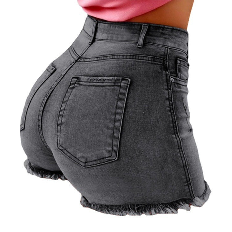 Damen High-Waist Denim-Shorts mit fransigem Saum Echoarchiv