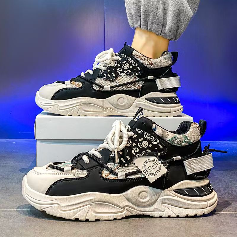 Damen Sportliche Chunky Sneakers mit robustem Design und rutschfester Sohle Echo Archiv