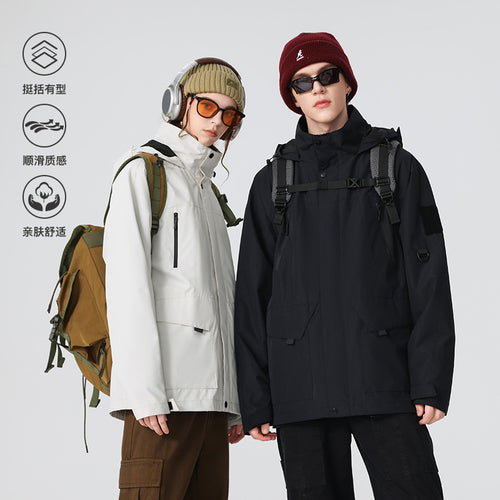 Herren Technische wasserdichte Outdoorjacke mit Kapuze, verschweißten Nähten und verdeckten Reißverschlüssen Echo Archiv