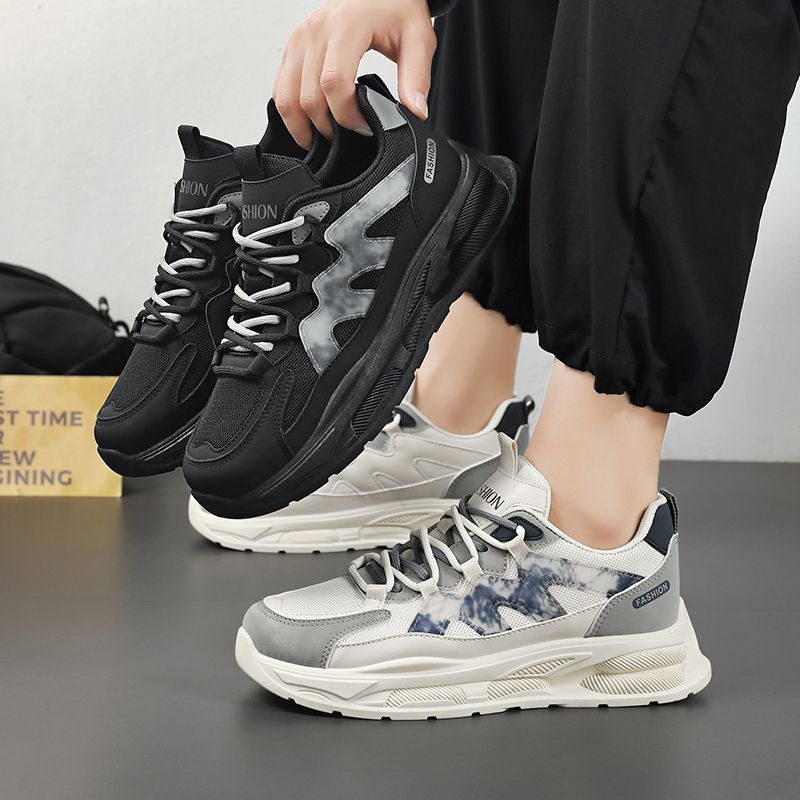 Damen modische sportive Sneakers mit atmungsaktiver Oberfläche und dämpfender Sohle Echo Archiv
