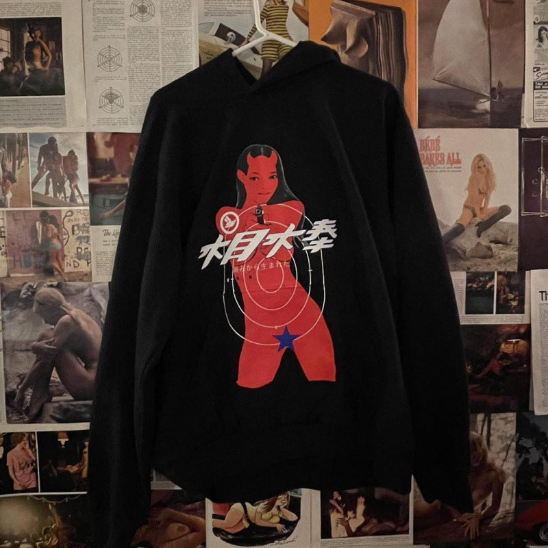 Unisex nan Kapuzensweatshirt mit Used-Frontdruck und Kängurutasche Echo Archiv