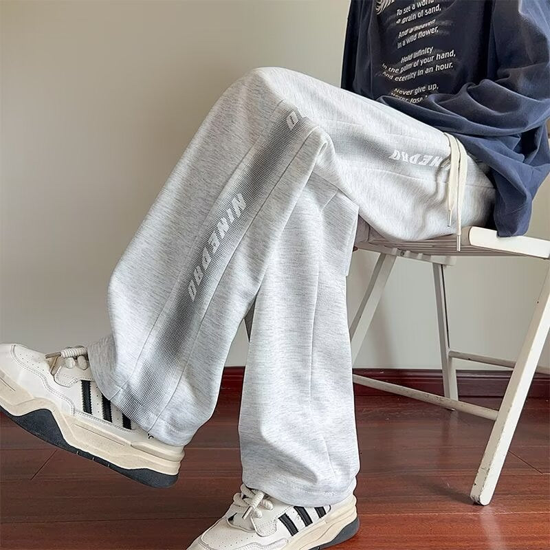 Damen Bequeme und stylische Relaxed Fit Jogginghose Echo Archiv