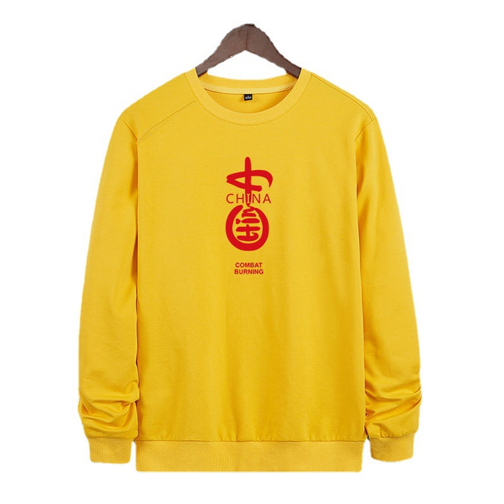 Herren Sweatshirt mit Rundhalsausschnitt, Baumwollmix und markantem Frontprint Echo Archiv