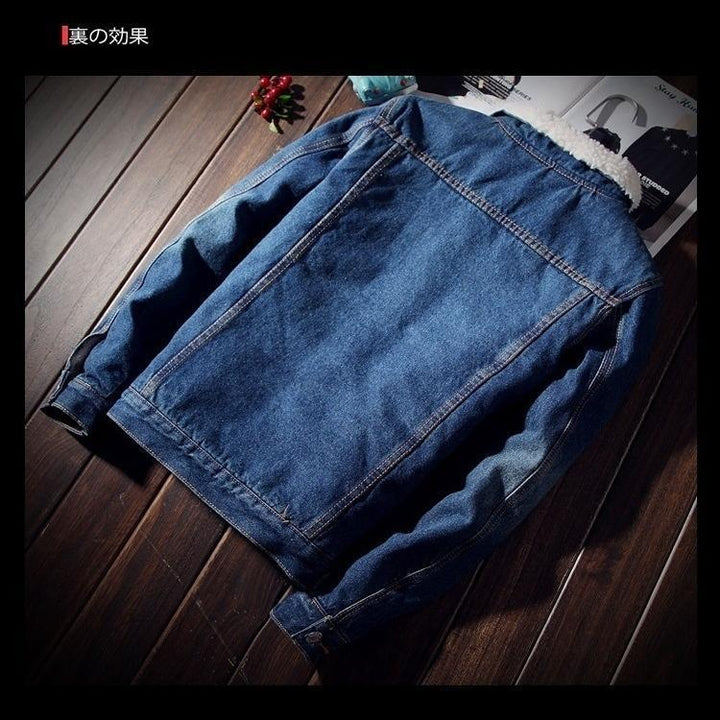 Herren Denimjacke mit warmem Teddyfutter Echoarchiv