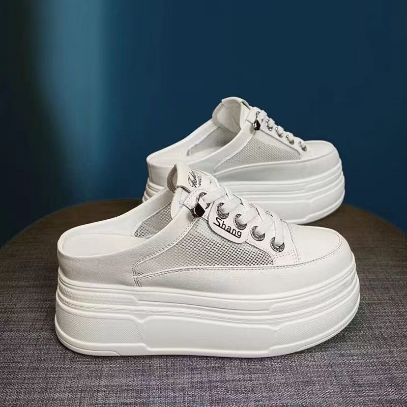 Damen Plateausneaker mit atmungsaktiver Mesh-Oberfläche und trendigem Design Echo Archiv
