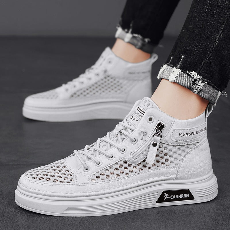 Herren High-Top Sneaker mit luftiger Mesh-Perforation, seitlichem Reißverschluss und dicker Profilsohle Echoarchiv