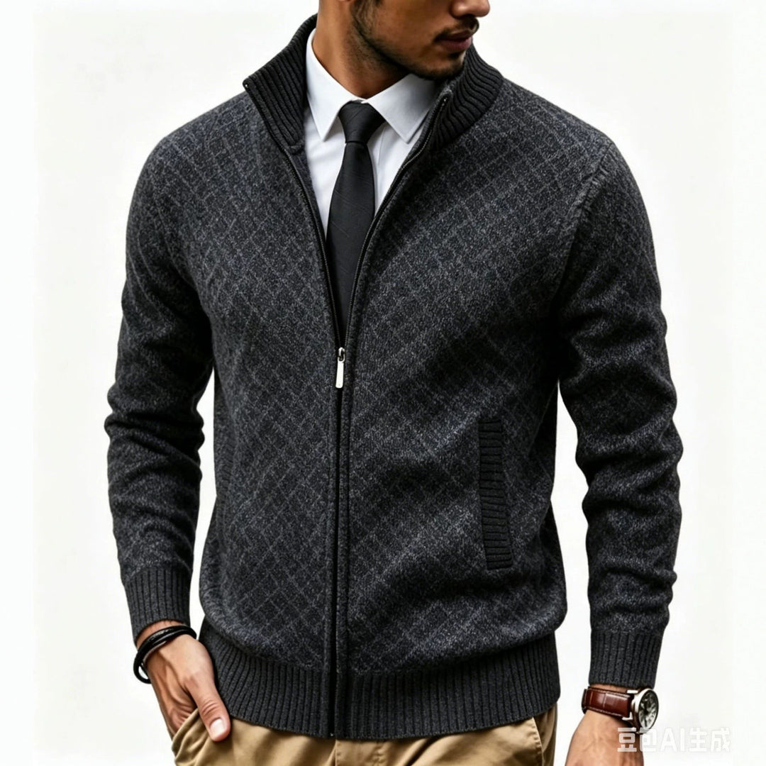Herren Strukturierte Strickjacke mit Stehkragen und Diamant-Jacquard Echo Archiv