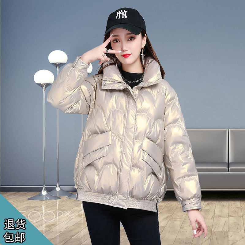 Damen Modische Hochglanz Steppjacke Echoarchiv