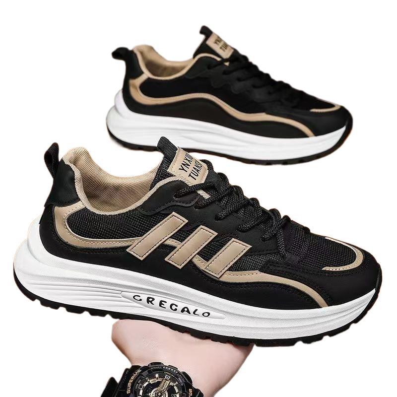 Herren Sportliche Sneaker mit ergonomischer Dämpfung Echoarchiv