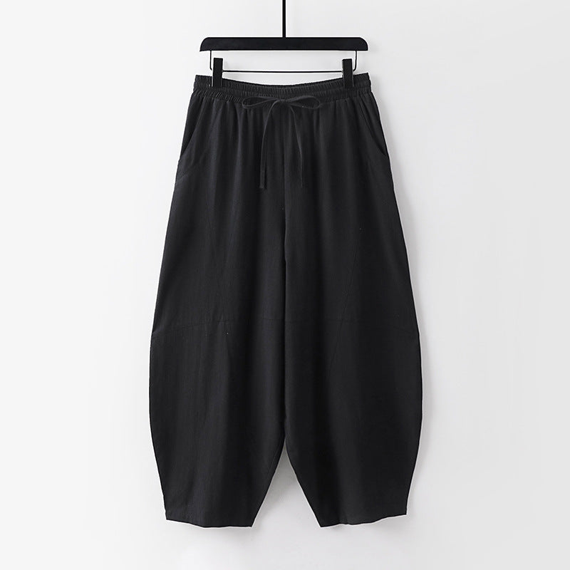 Damen Leichte Haremshose mit weitem Bein und elastischem Bund Echoarchiv