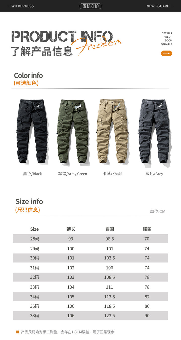 Herren Tactical-Utility Cargohose im Joggercut mit verstärkten Kniepartien, elastischem Komfortbund und Organizer-Taschen Echo Archiv
