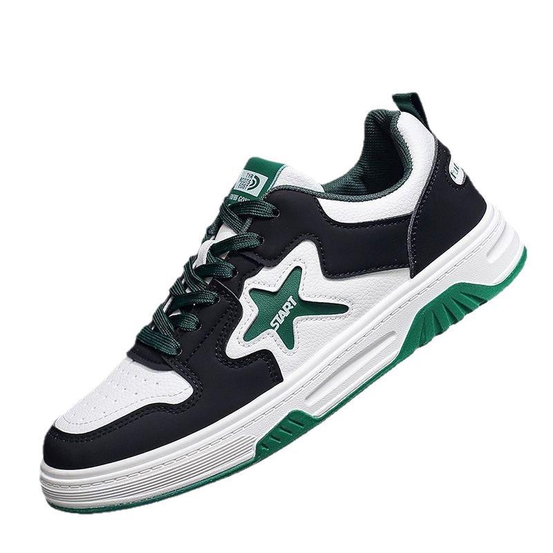 Herren Sportliche Freizeitschuhe Echoarchiv