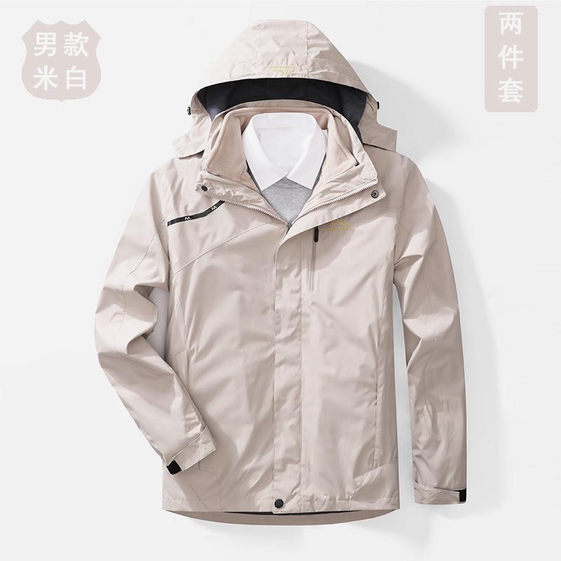 Herren zweilagige wasserdichte Outdoorjacke mit Fleecekragen und Kapuze Echo Archiv