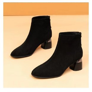 Damen Elegante Veloursleder Stiefeletten Echo Archiv