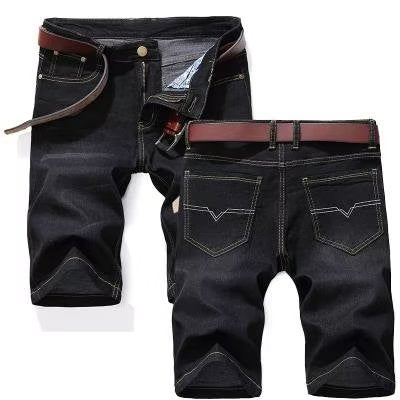 Herren lässige Denim-Shorts mit weitem Schnitt und praktischen Taschen Echoarchiv
