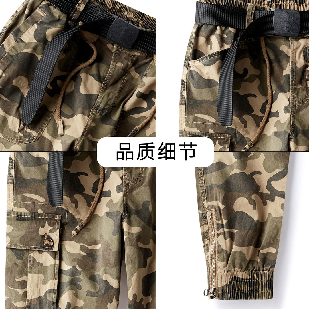 Herren Cargojogger mit Camouflage-Muster, elastischem Tunnelzugbund, Knieverstärkung und Knöchelreißverschluss Echo Archiv