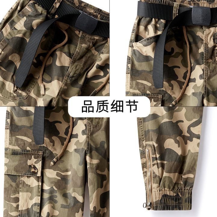 Herren Cargojogger mit Camouflage-Muster, elastischem Tunnelzugbund, Knieverstärkung und Knöchelreißverschluss Echo Archiv