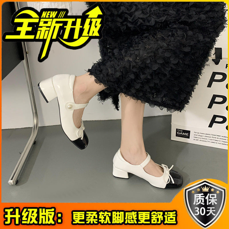 Damen Mary‑Jane Ballerina mit Kontrast‑Lackkappe und Perlenriemen – Lioré