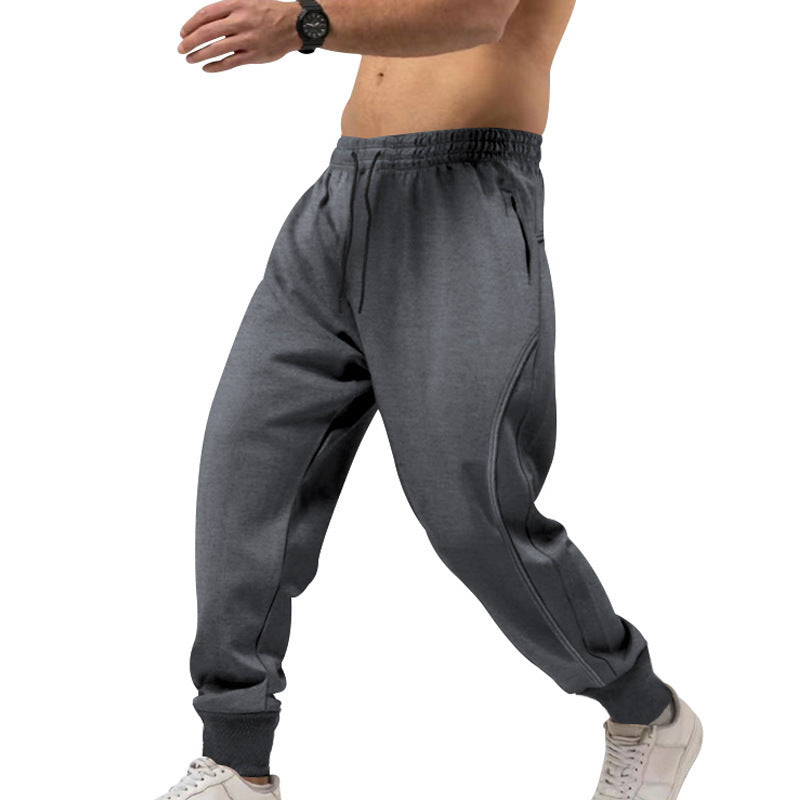 Herren Sportliche Jogginghose mit atmungsaktiven Eigenschaften und elastischem Bund Echoarchiv