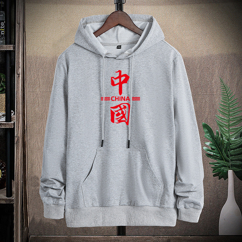 Unisex Kapuzenpullover mit chinesischem Print, Kängurutasche und regulärer Passform Echo Archiv