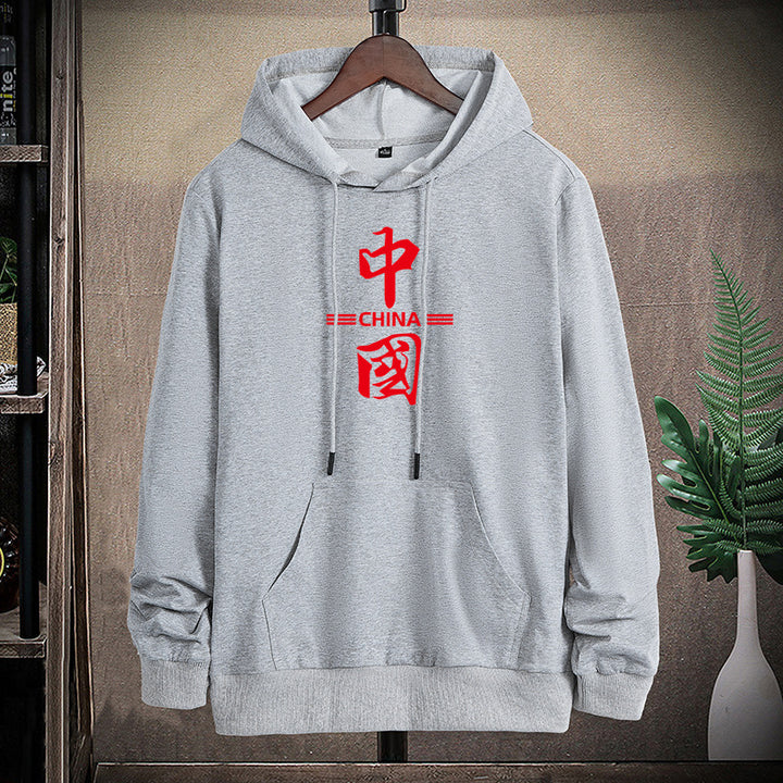 Unisex Kapuzenpullover mit chinesischem Print, Kängurutasche und regulärer Passform Echo Archiv