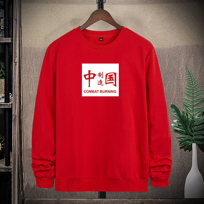 Herren Sweatshirt mit kontrastierendem Logoprint und wärmendem Fleecefutter Echo Archiv