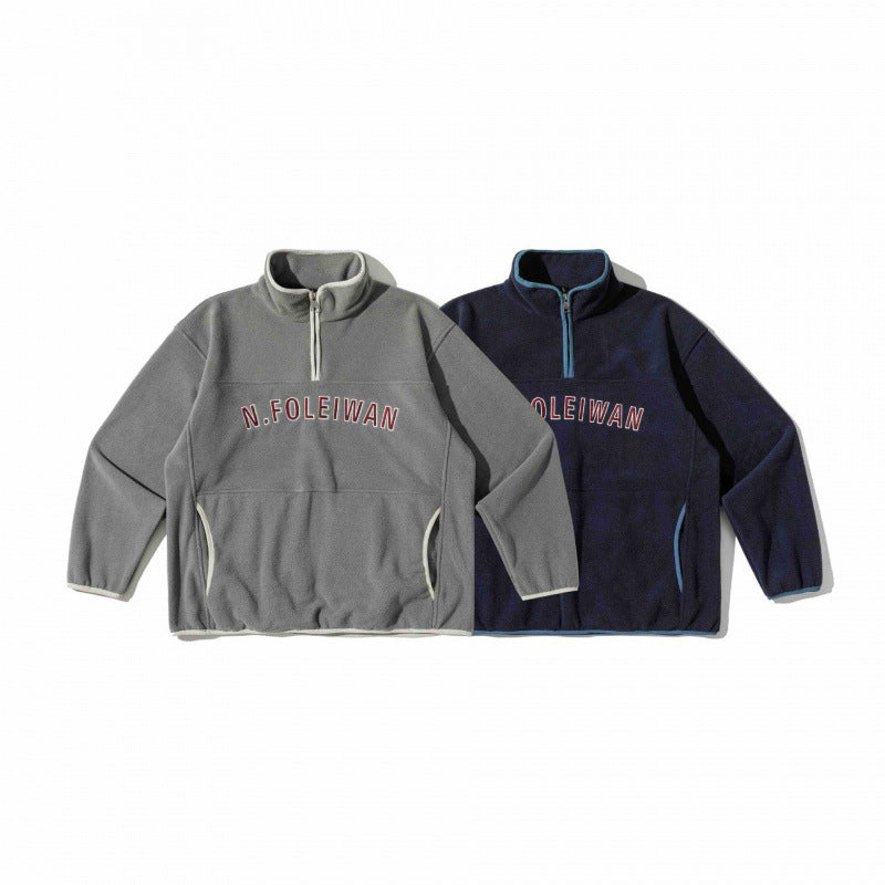 Unisex Oversize-Fleecepullover mit Halbzip, Stehkragen und Eingrifftaschen Echo Archiv