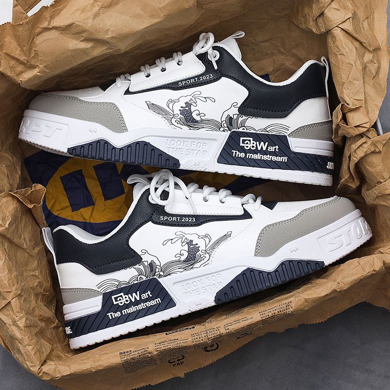 Damen Sportliche Sneakers mit kunstvollem Grafikdesign und rutschfester Sohle Echo Archiv